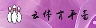 云体育(YUNTIYU)官方网站 - 官方正版入口